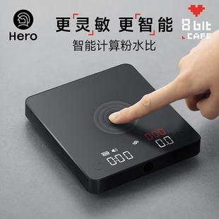 Hero灵智Mini咖啡电子秤手冲器具智能称重秤克称电子称意式 咖啡称