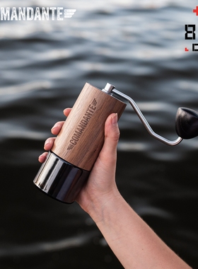 Comandante德国司令官C40MK4 高氮钢刀头手冲咖啡手摇磨豆机 c60