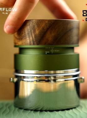 AIRFLOW气流自由者咖啡布粉器58mm意式咖啡重力布粉器自适应高度