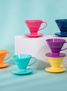 HARIO手冲咖啡滤杯多巴胺系列树脂V60滴滤式过滤器滤纸锥形漏斗