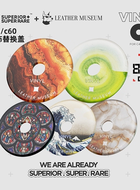 2025SSR咖啡VINYL联名款装饰替换盖 c40配件装饰 c60改装件防尘盖