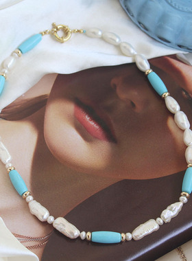 风异形巴洛克珍珠菱镁矿松石项链