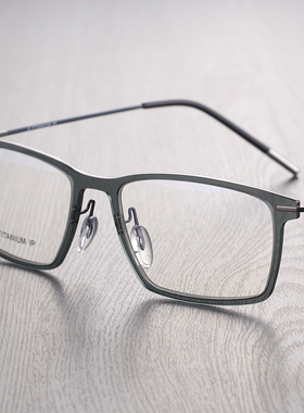 无螺丝眼镜框尼龙纯钛镜架男女款高级感配镜片近视透明变色FT2004