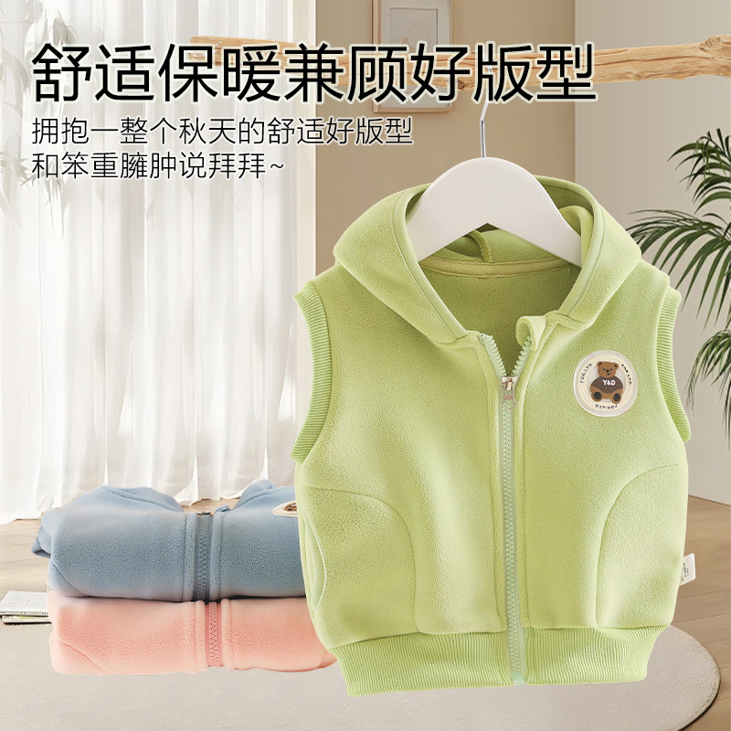婴儿马甲秋冬季摇粒绒加厚连帽上衣甲男女童外穿坎肩休闲无袖背心