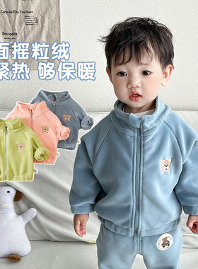 婴儿外套秋冬加厚双面摇粒绒
