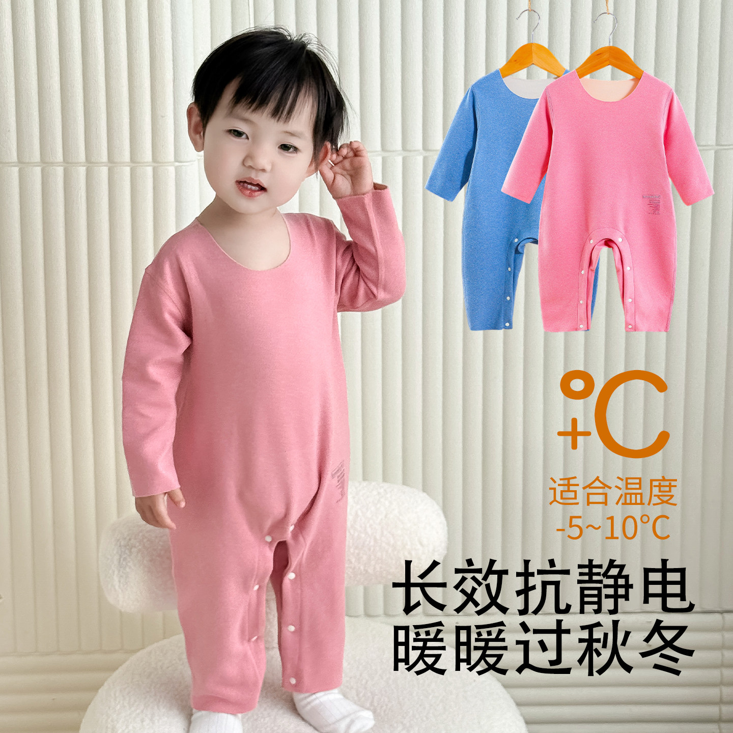 婴儿连体衣秋冬德绒加厚爬服哈衣男女宝宝无骨内穿秋衣家居服睡衣