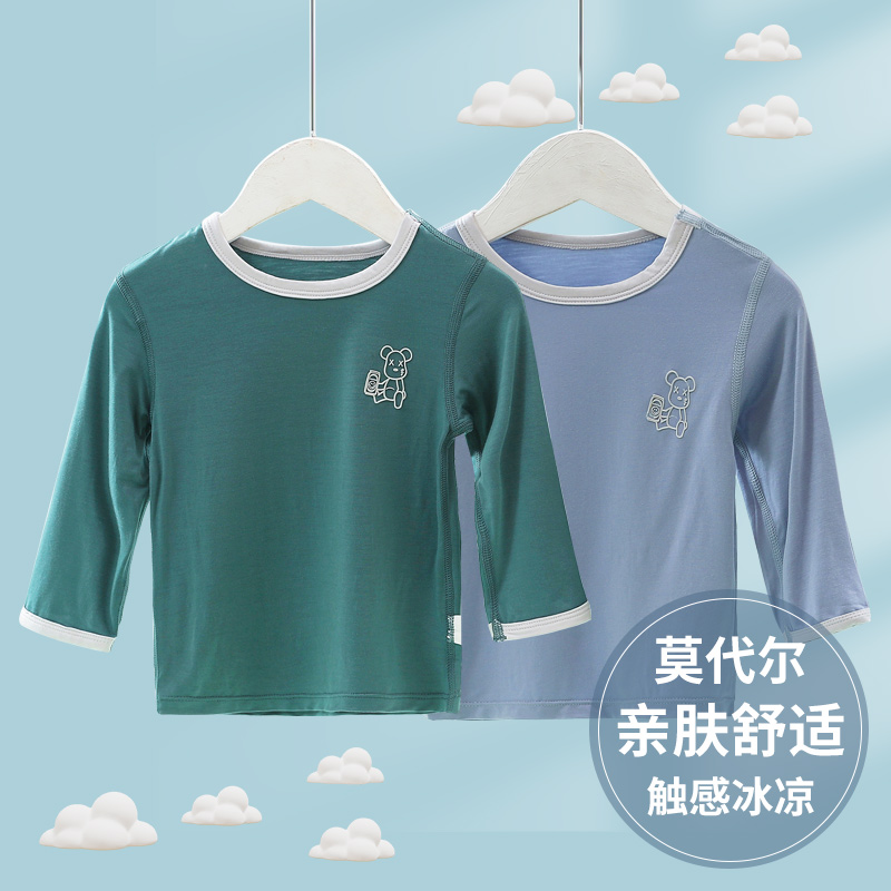 婴幼儿冰丝莫代尔上衣睡衣