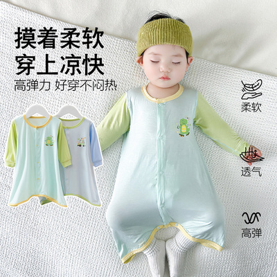 婴儿睡袍夏季薄款莫代尔冰丝长袖睡袍男女宝宝护肚连体家居服睡衣