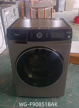 惠而浦变频节能9kg全自动滚筒洗衣机家用一级能效除菌出租房公寓