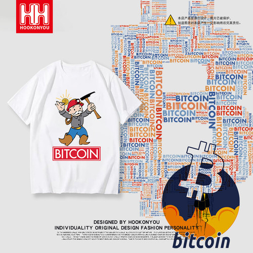 男士印花夏季圆领短袖t恤新品