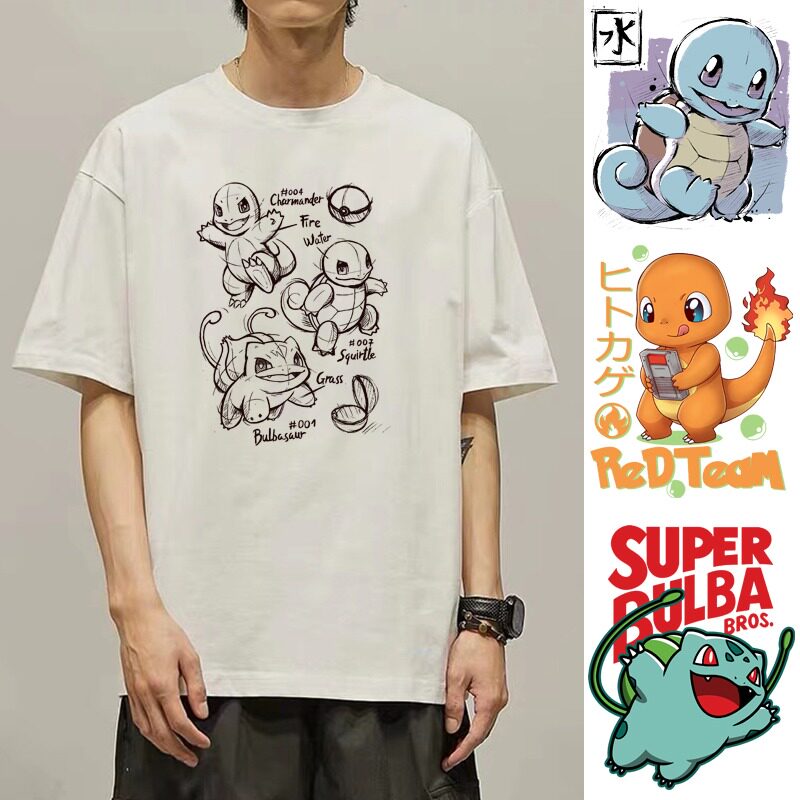 夏季杰尼龟t恤小火龙短袖妙蛙种子衣服卡咪龟车厘龟憨憨龟周边衣