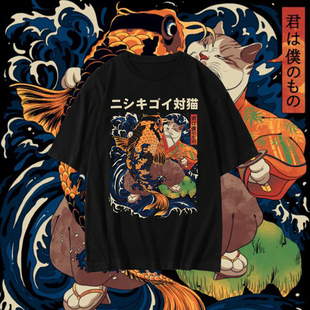 日系复古原宿风幕府武士猫浮世绘鲤鱼海浪男女潮宽松半袖