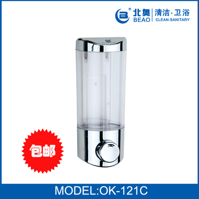 北奥131皂液器瓶按压壁挂式挂墙壁洗手液酒店宾馆洗发水沐浴露盒