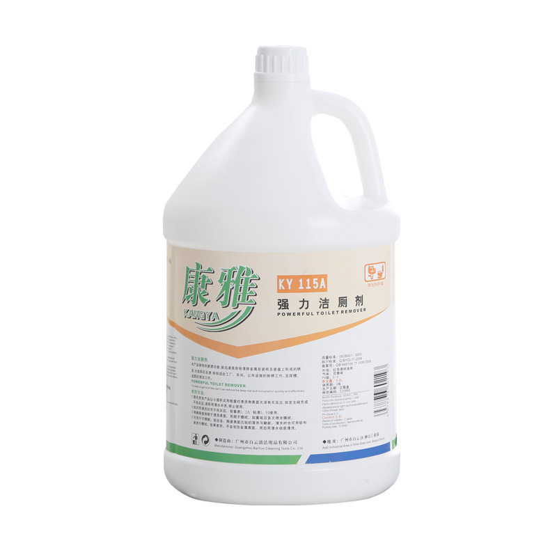 康雅ky115a强力除垢洁厕剂 厕所马桶清洁剂酒店桶装洁厕液洁厕灵