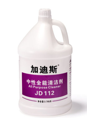 中性地砖玻璃厨房清洁剂