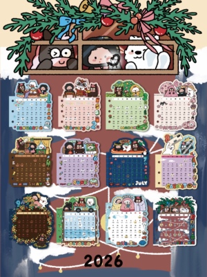 M5/A7月历分隔页手帐素材2026年月历活页替芯分隔页原创ip周边