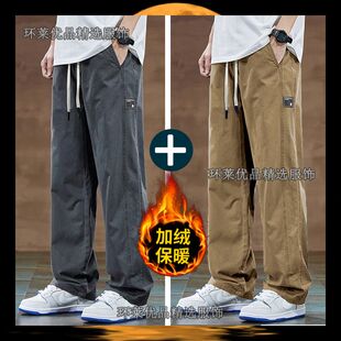 美式 新款 复古工装 运动裤 2025潮牌宽松大码 加绒保暖卫裤 直筒休闲裤