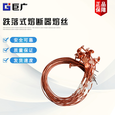 KB KU KS 5A 10A 15A 20A 25A 30A 35A 40A 45A 50A 60A高压熔丝