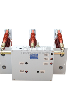 ZN12-35KV ZN12-40.5/630A 1250A 1600A 2000A户内高压真空断路器