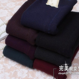 Pantalon collant en nylon - Ref 756498 Image 18