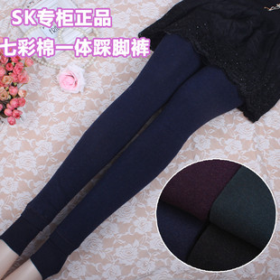 Pantalon collant en coton - Ref 756489 Image 59