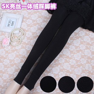 Pantalon collant en nylon - Ref 756498 Image 23