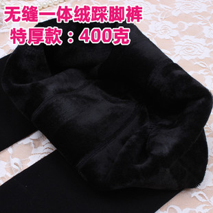 Pantalon collant en coton - Ref 756489 Image 53