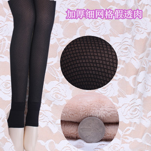 Pantalon collant en coton - Ref 756489 Image 57