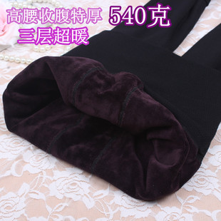 Pantalon collant en coton - Ref 756489 Image 51