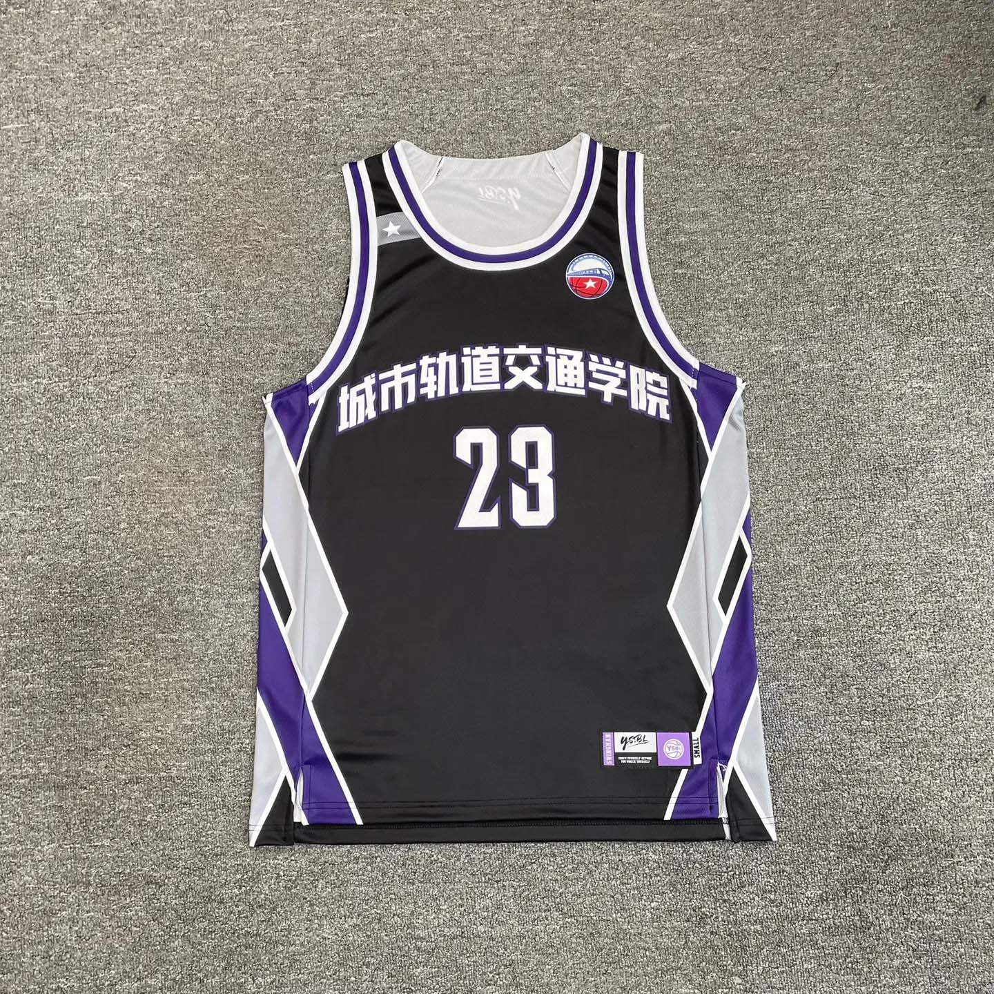 新款美式球衣定制篮球服套装学生比赛训练团队服透气印号订做速干