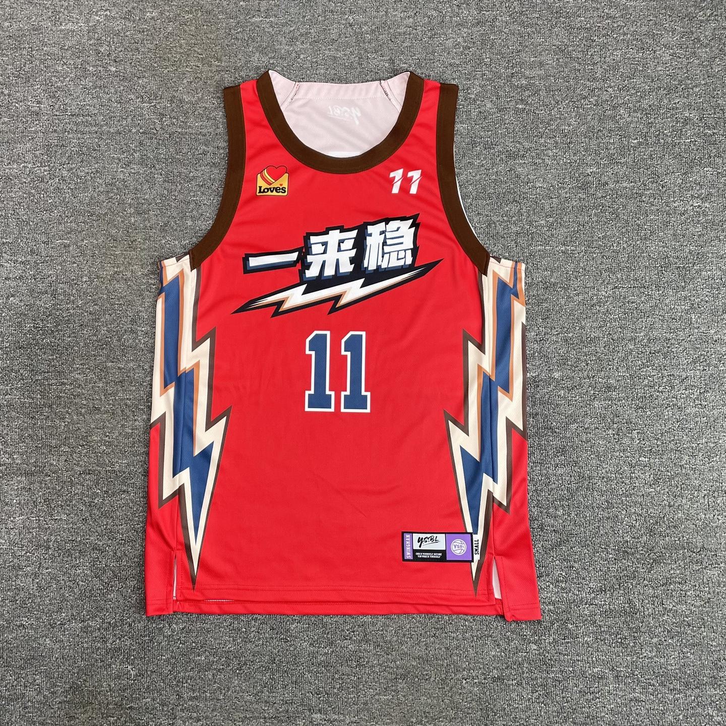美式球衣定制夏季背心