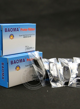 兼容OKI5330 5530SC色带芯OKI8320 5630 LQ100K LQ150K