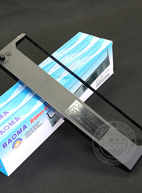 适合福达FD630K+色带架FD630K FD800K 800KII合力中税HL635色带芯