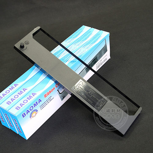 适合福达fd630k色带架色带架
