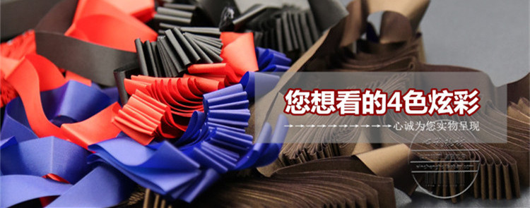 【特别定制】好品质，好服务，好售后，放心购哦！进口材质+进口油墨，特别好用，品质有保证！