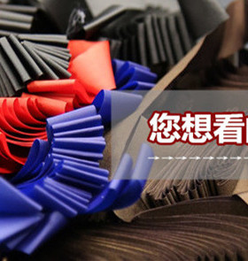 兼容定制联想DP600E映美FP660K色带芯FP650K FP700K蓝紫色/红色