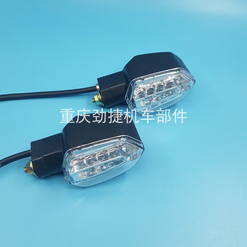 HONDA MSX125 LITTLE MONKEY M3에 적합 수정된 LED 방향 신호 명령등 고품질 LED 방향 지시등