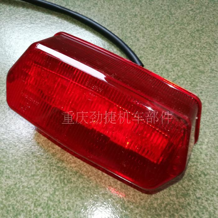 작은 원숭이 M3 WANGJIANG 큰 인형 혼다 MSX125 오토바이에 적합 고품질 LED 테일 라이트 브레이크 라이트