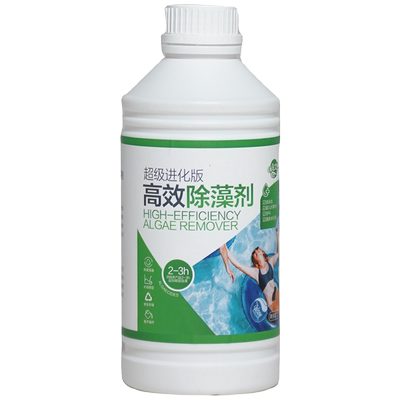 泳乐之家藻剂杀菌剂PH升高降低