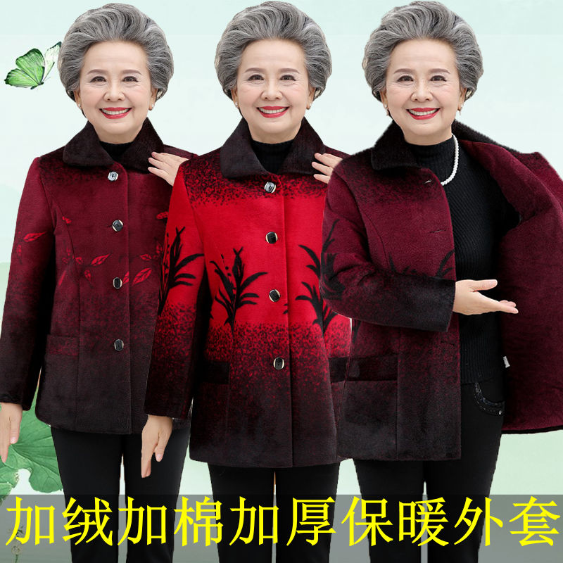网友分享在meiguo.com的图片