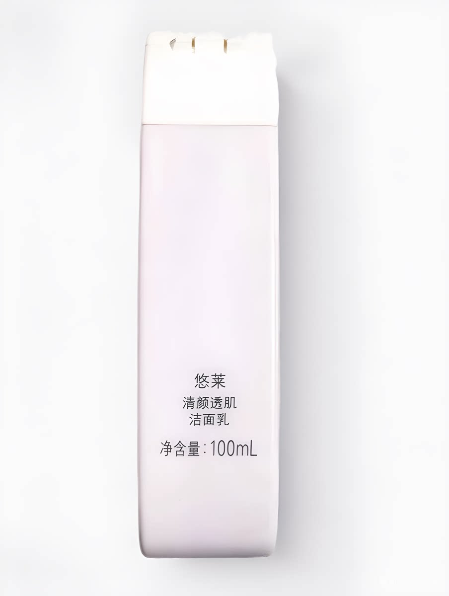 悠莱洗面奶官网旗舰凝时洁面乳/清颜透肌洁面乳保湿氨基酸泡沫