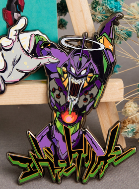 EVA初号机金属徽章二号机新世纪福音战士胸针明日香绫波丽pin饰品