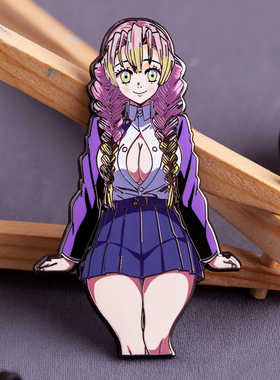 鬼灭之刃甘露寺蜜璃金属徽章胸针ins绅士别针 冰箱贴 魔术贴 饰品