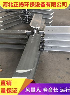 寿命长冷却塔风叶铝合金凉水塔专用风机风叶散热片冷却塔电机风叶