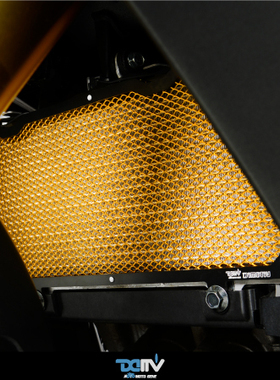 德国 Dimotiv 适用HONDA本田 CBR250RR 铝合金散热水箱护网 DMV