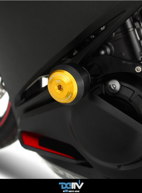 德国 Dimotiv 适用HONDA本田 CBR250RR R款车身防倒防摔球 DMV