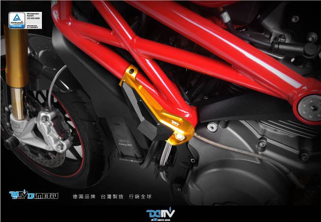 DMV DUCATI 杜卡迪 Monster Hypermotard 空桥式车身防倒防摔块