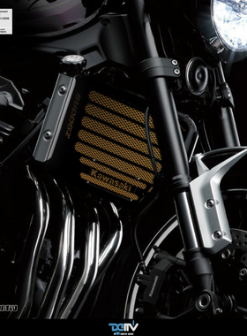 德国 DIMOTIV 适用KAWASAKI 川崎 Z900RS 加大款散热水箱护网 DMV