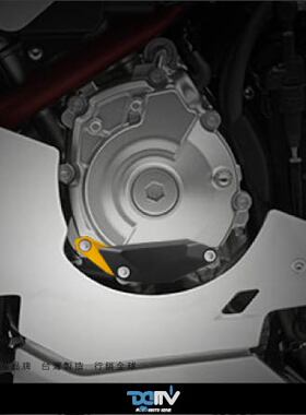 DIMOTIV YAMAHA YZF-R1 15-21 左侧引擎防摔块防磨损 DMV