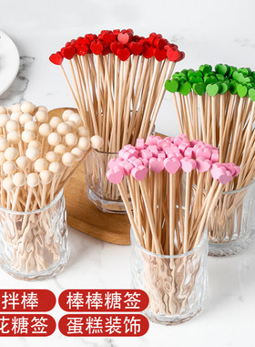 木制搅拌棒天然环保咖啡豆浆饮品